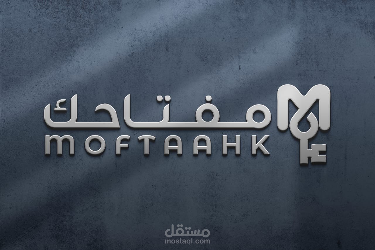 أعمالي مع شركة مفتاحك  (كتابة محتوى تسويقي + إدارة منصات الواصل الإجتماعي)
