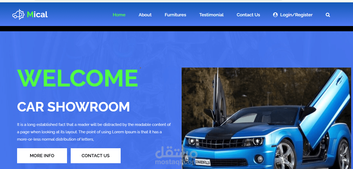 معرض سيارات لعرض سيارات المعرض