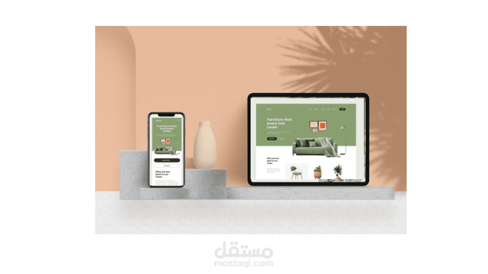 موقع إلكتروني  جذاب بألوان عصرية لبيع أثاث المنزل