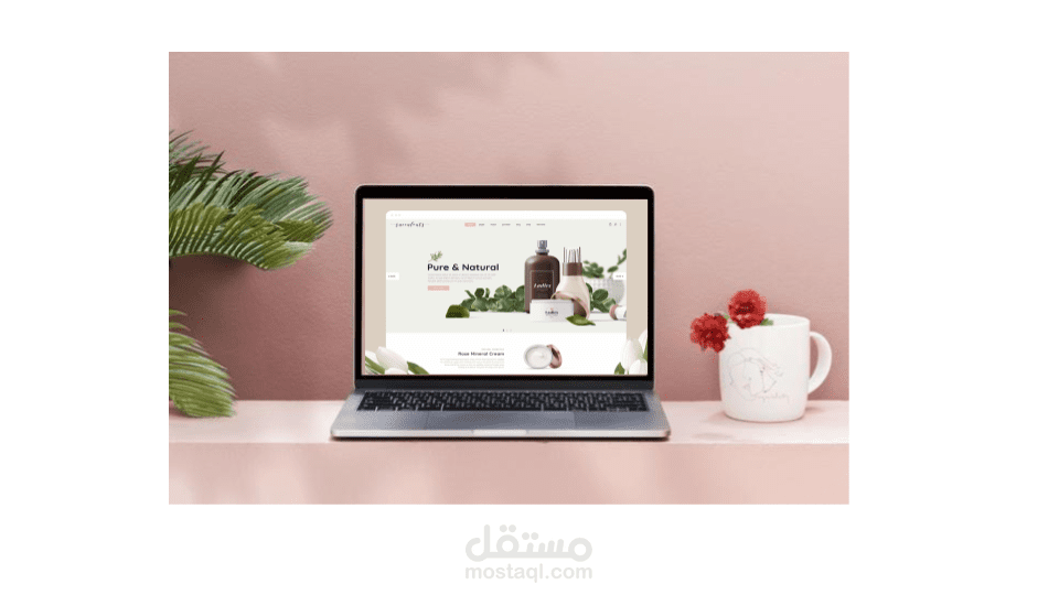 تصميم موقع متخصص بمنتجات العناية بالشعر والبشرة