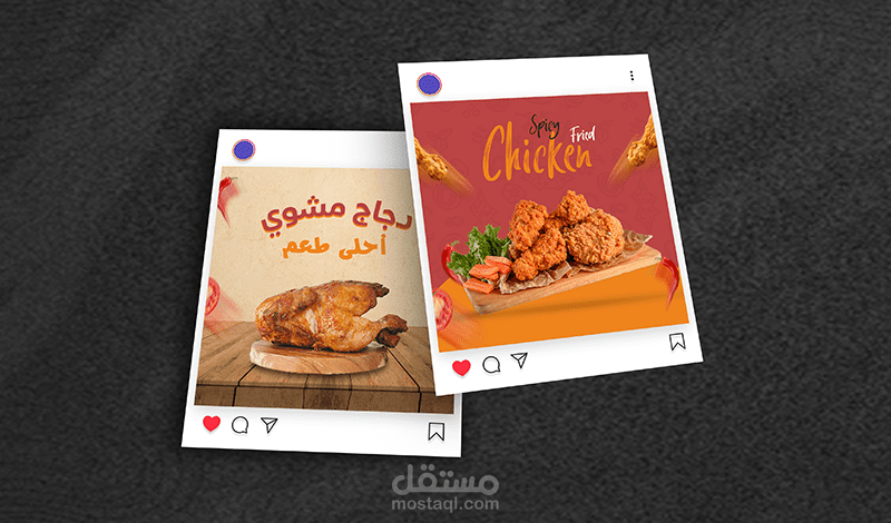 تصميم بوستات وستوري سوشيل ميديا لخدمتك 2023