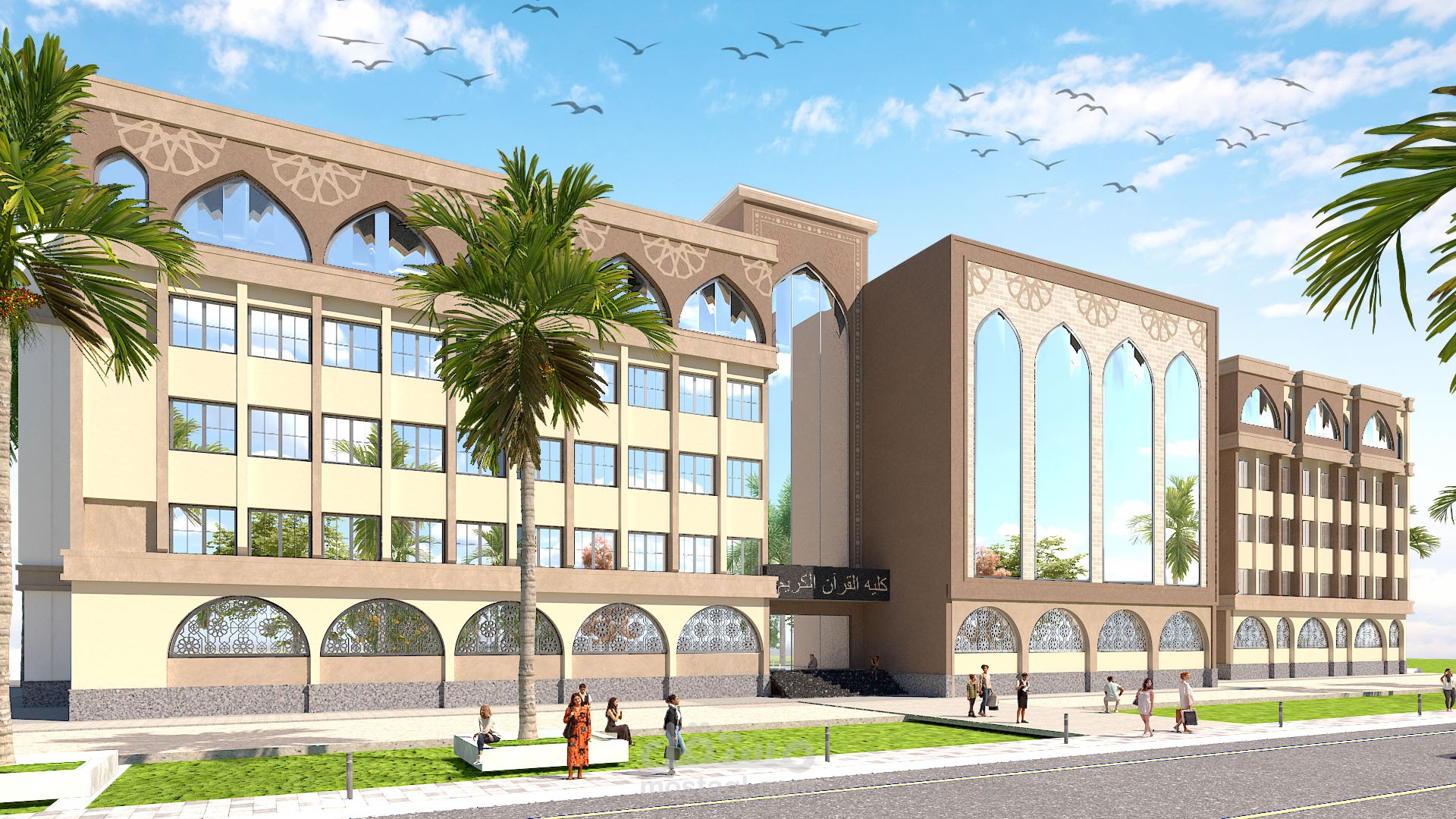 كليه القرآن الكريم - جامعه طنطا