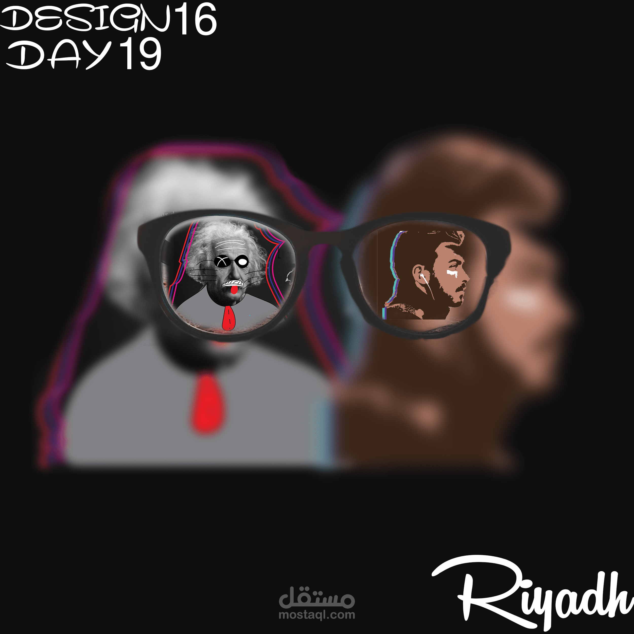 day 19 design 16