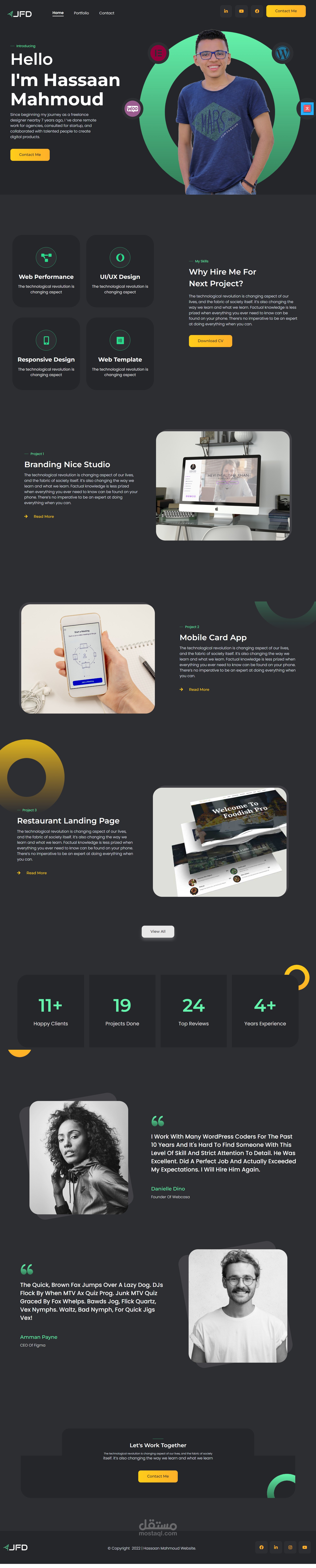 موقعي الشخصي