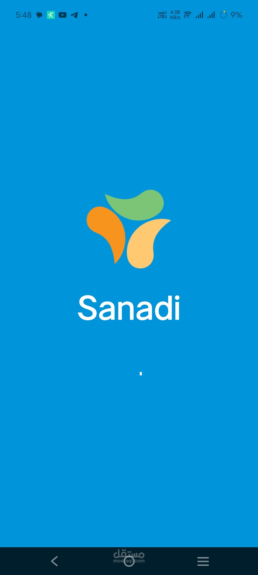 سندي تطبيق رعاية لكبار السن