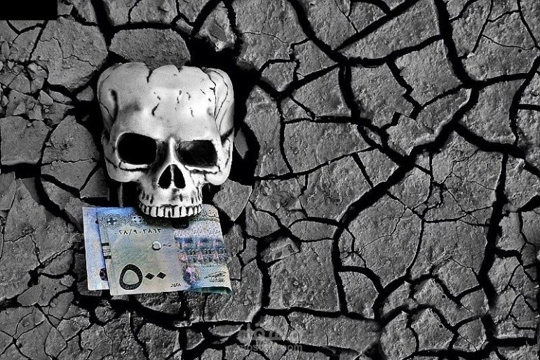 قصة الثري البخيل