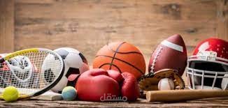 مقالات رياضية