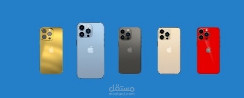 معرض iphone