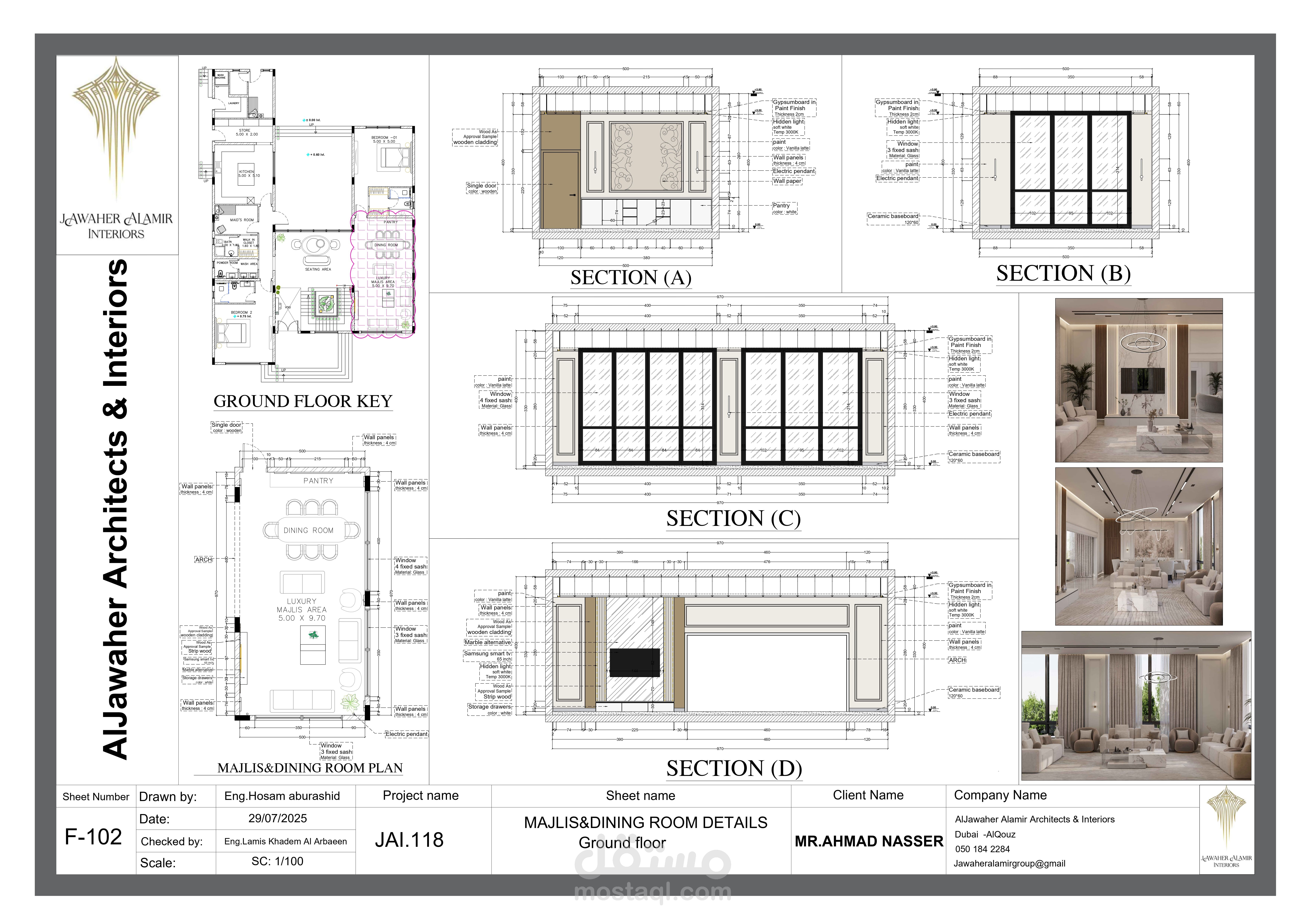 Shop drawings