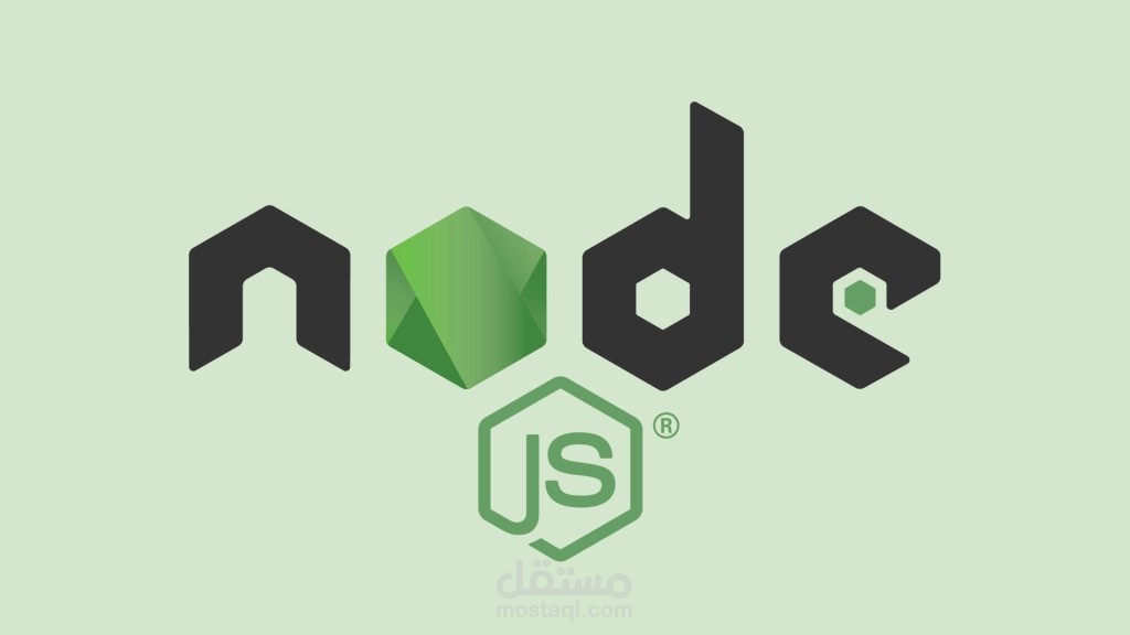 خدمة تصميم وتطوير مواقع احترافية بأحدث التقنيات Node js