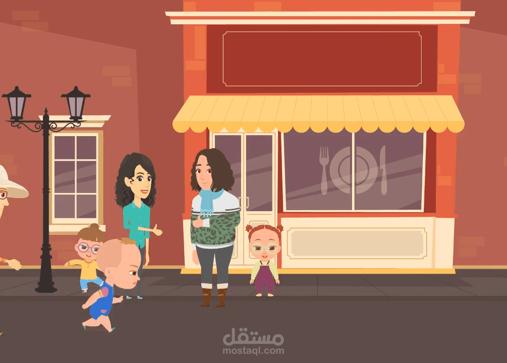 مقدمة اعلان موشن جرافك