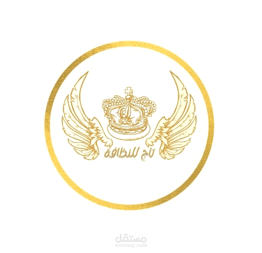 تصميم شعار جذاب و بطريقة حديثة و مختلفة
