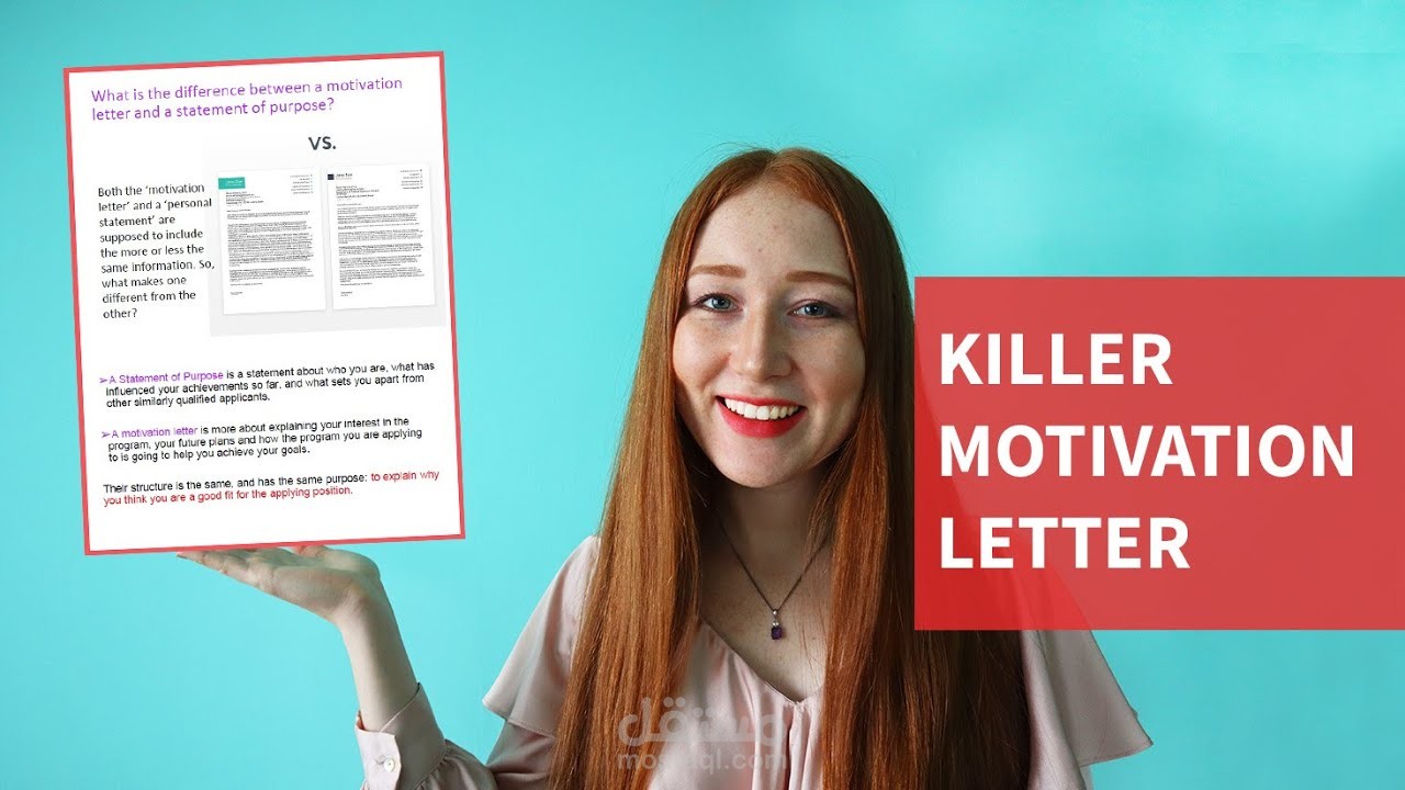 كتابة رسالة حفيز motivation letter بناءا على سيرتك الذاتية والمنصب أو الوظيفة المطلوبة