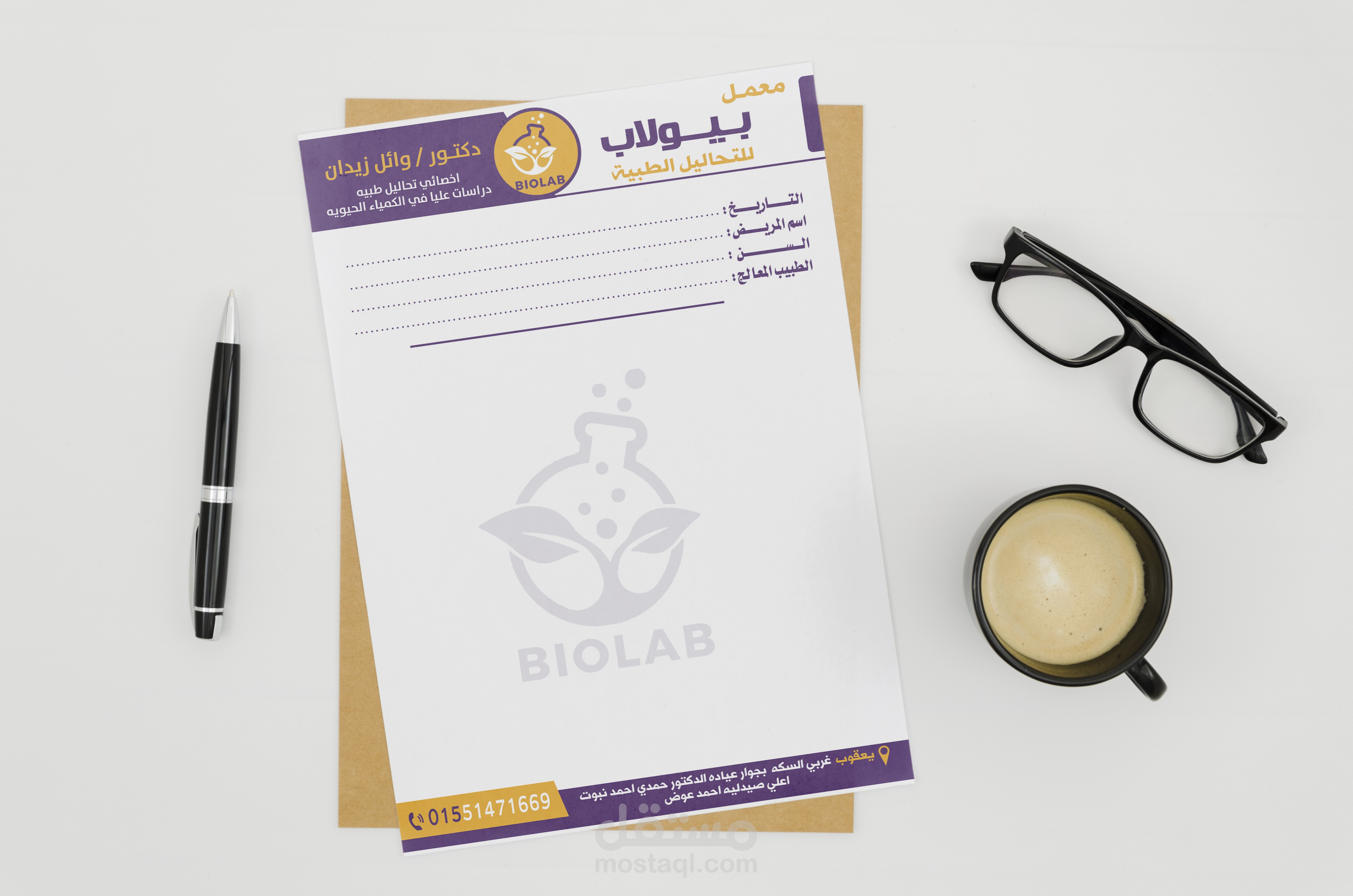 بعض اعمال المطبوعات الورقيه