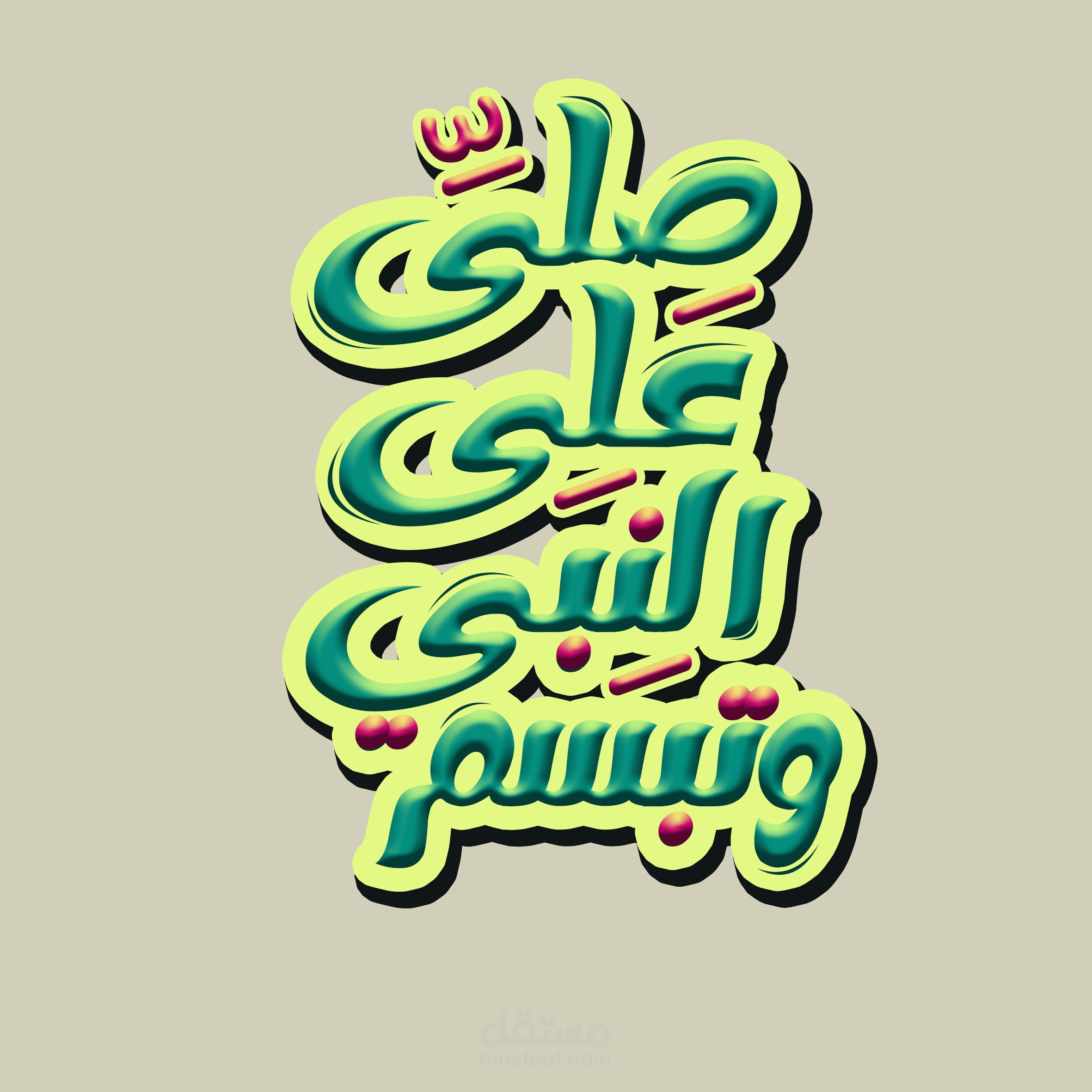تايبوجرافي