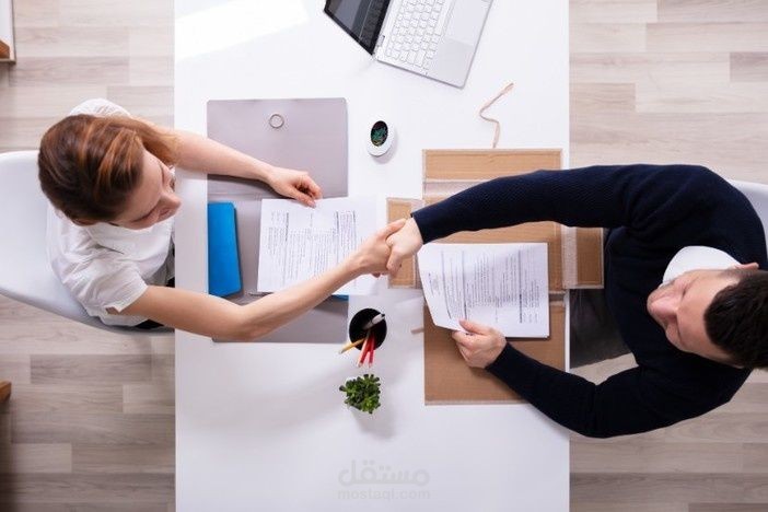 كتابة سيرة ذاتية