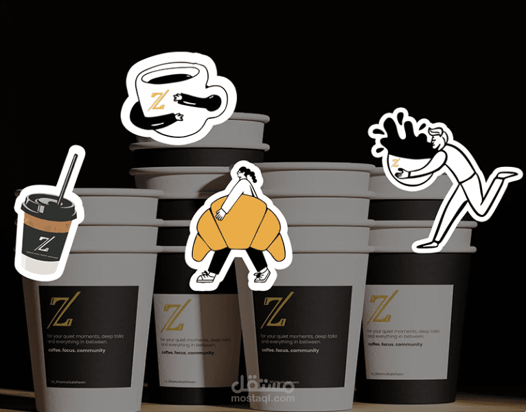 Speciality Coffee Brand Identity & Packaging Design