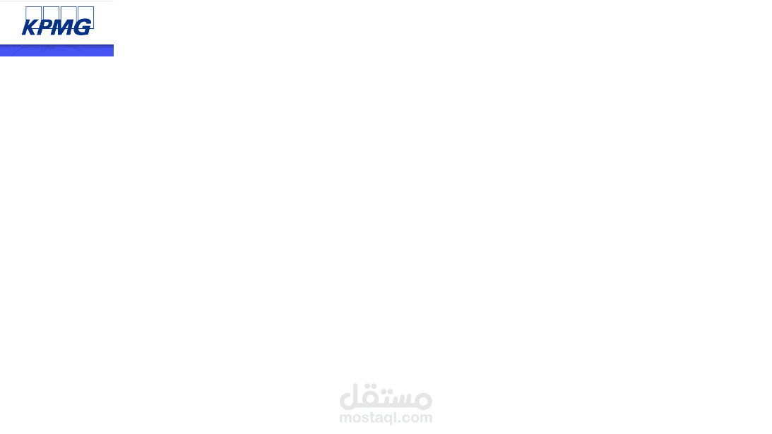 العمل كمدير مراجعة بأحد المكاتب العالمية
