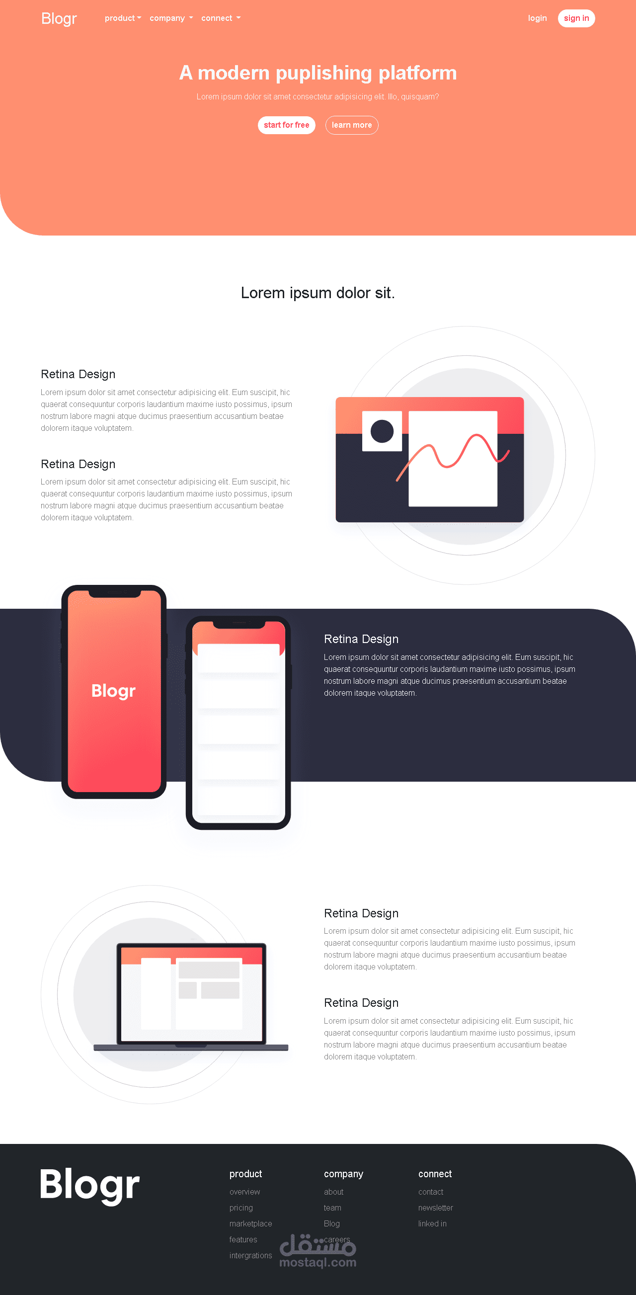 landing page