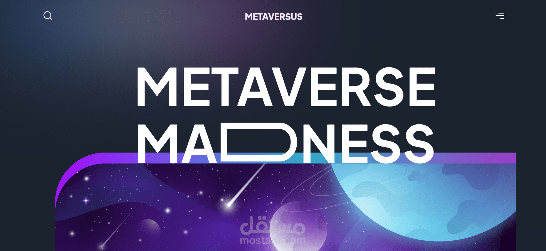 الواقع الافتراضي في متصفحك – تصميم وتجربة تفاعلية فريدة