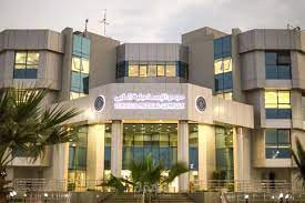 المجمع الطبي بالاسماعيلية