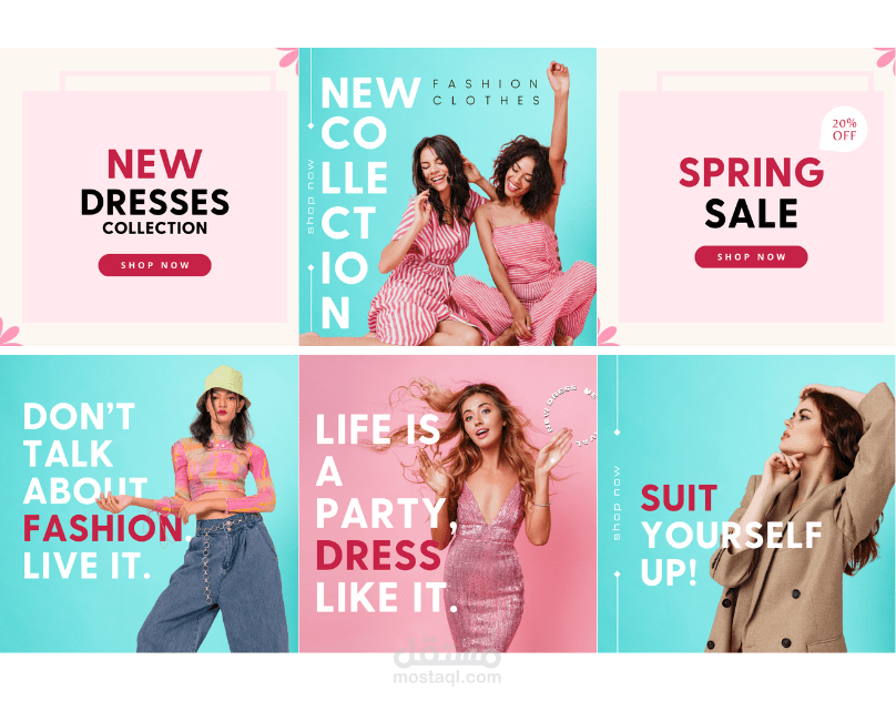 بوستات سوشل ميديا