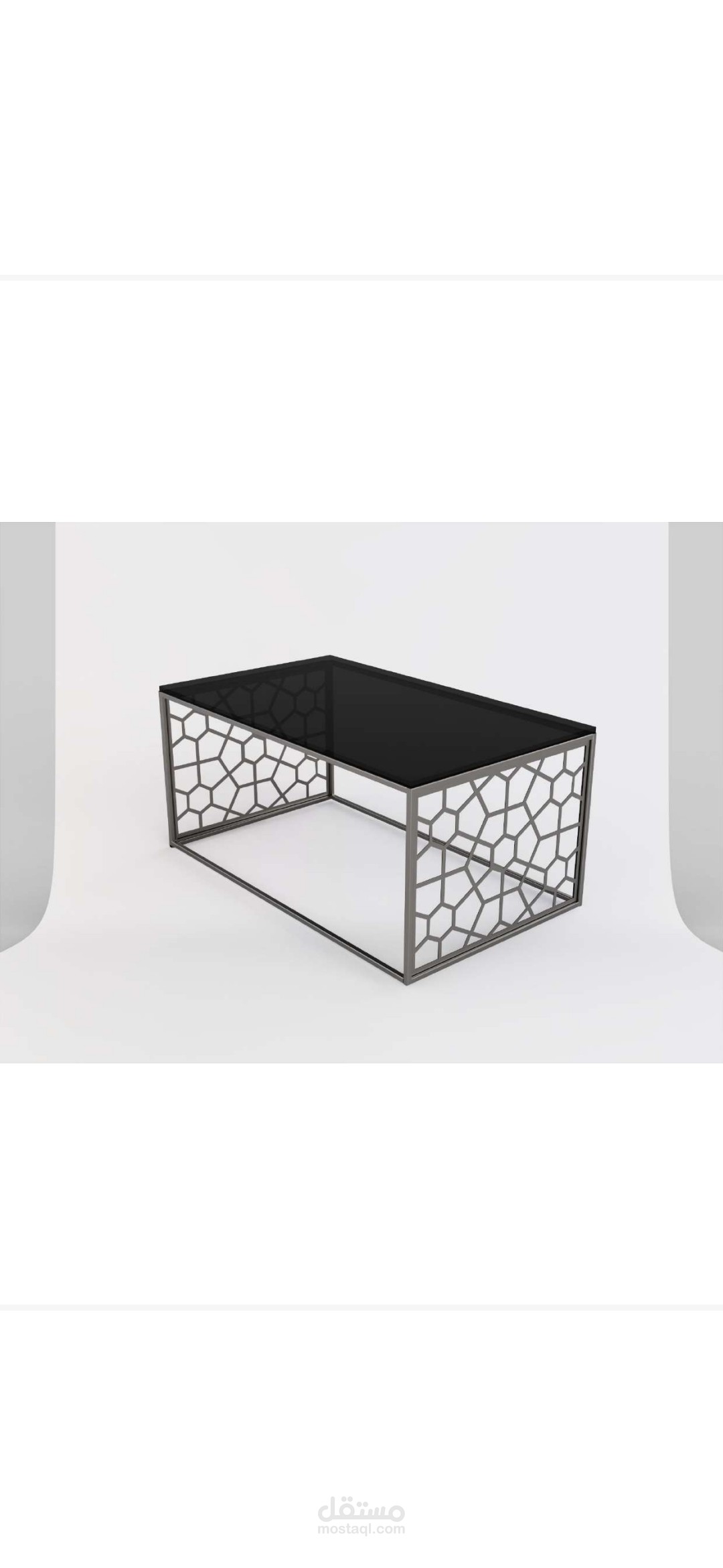 Table modern