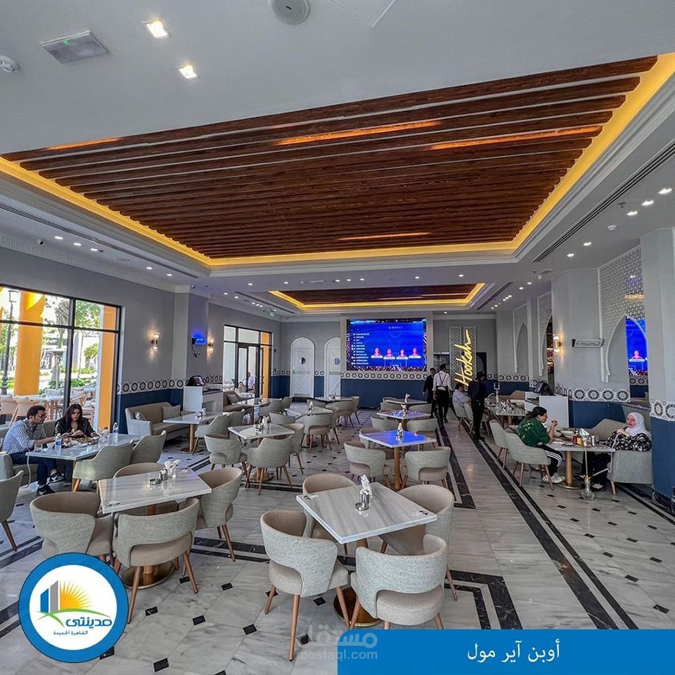 مطعم 5 نجوم -- اسم المطعم Hookha - مدينتى