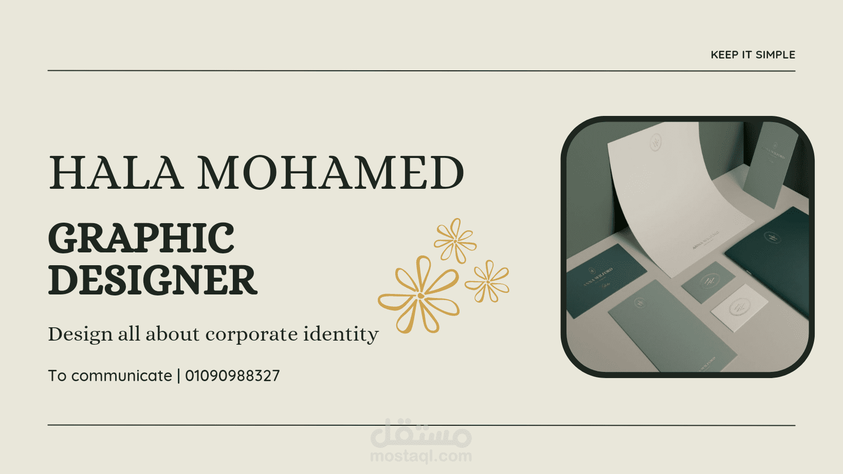 logo for graphic designer