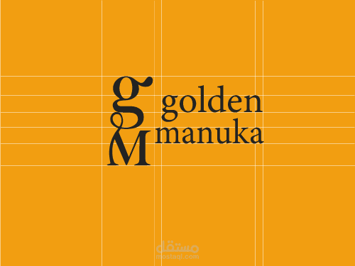 تصميم شعار عسل | golden manuka