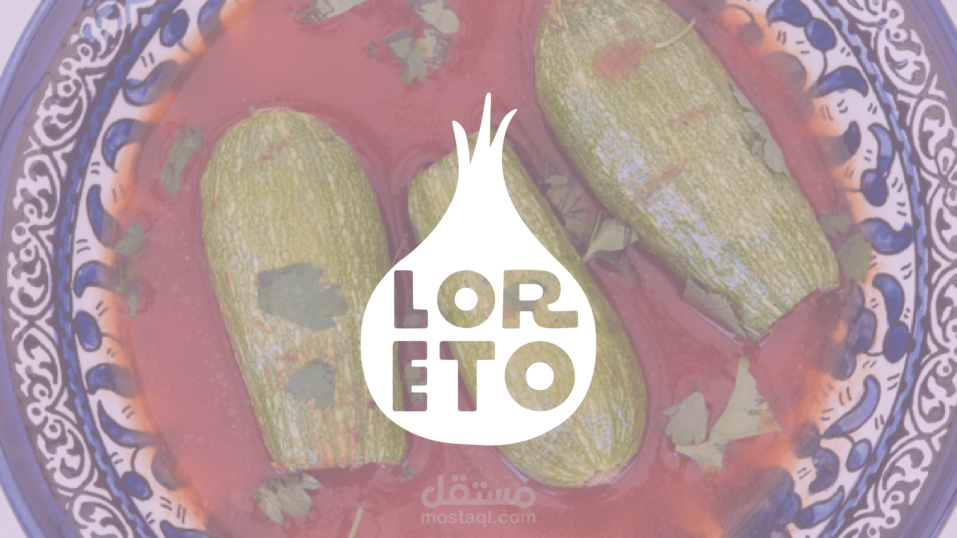 تصميم شعار محشي | loreto