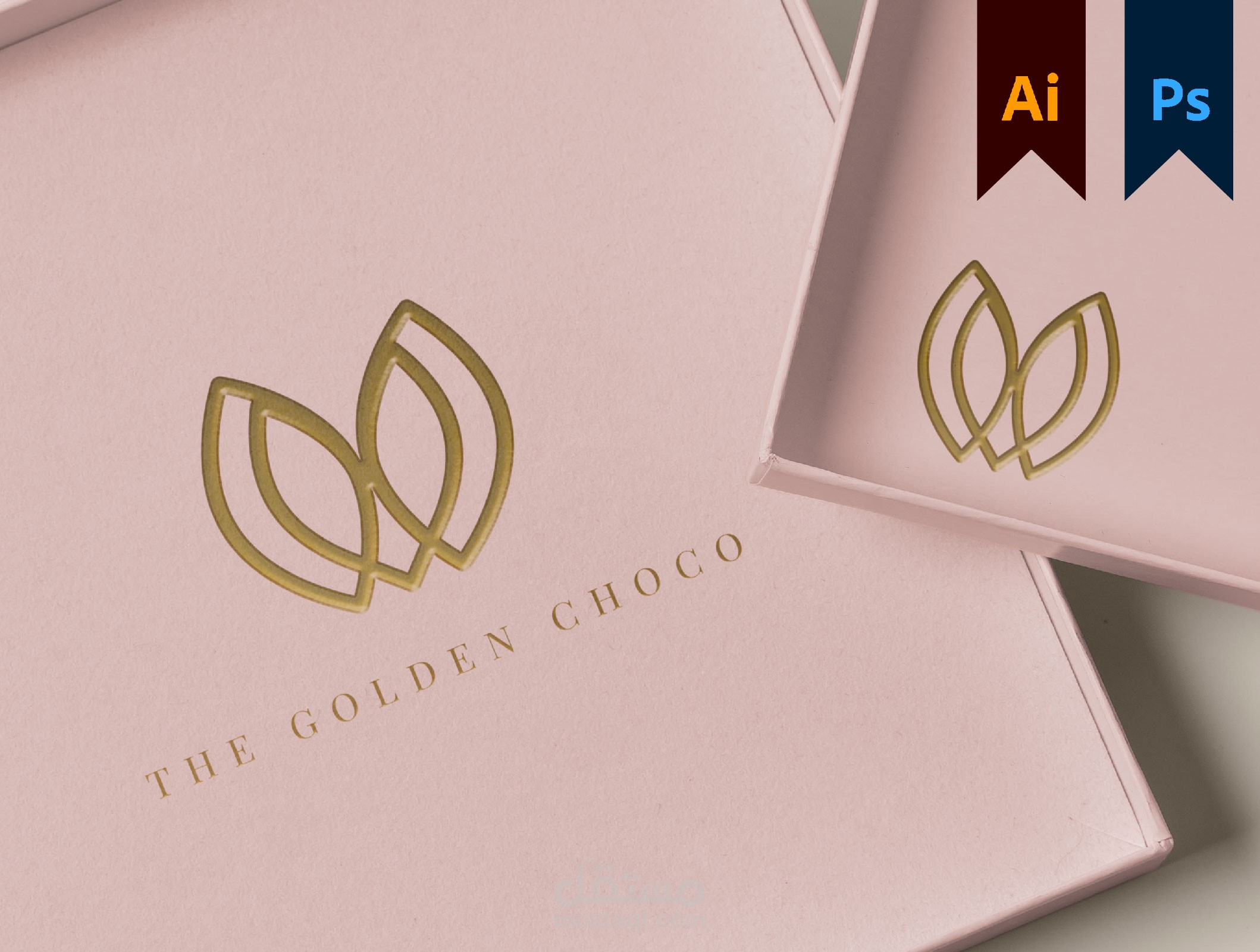 تصميم شعار حلويات | The Golden Choco