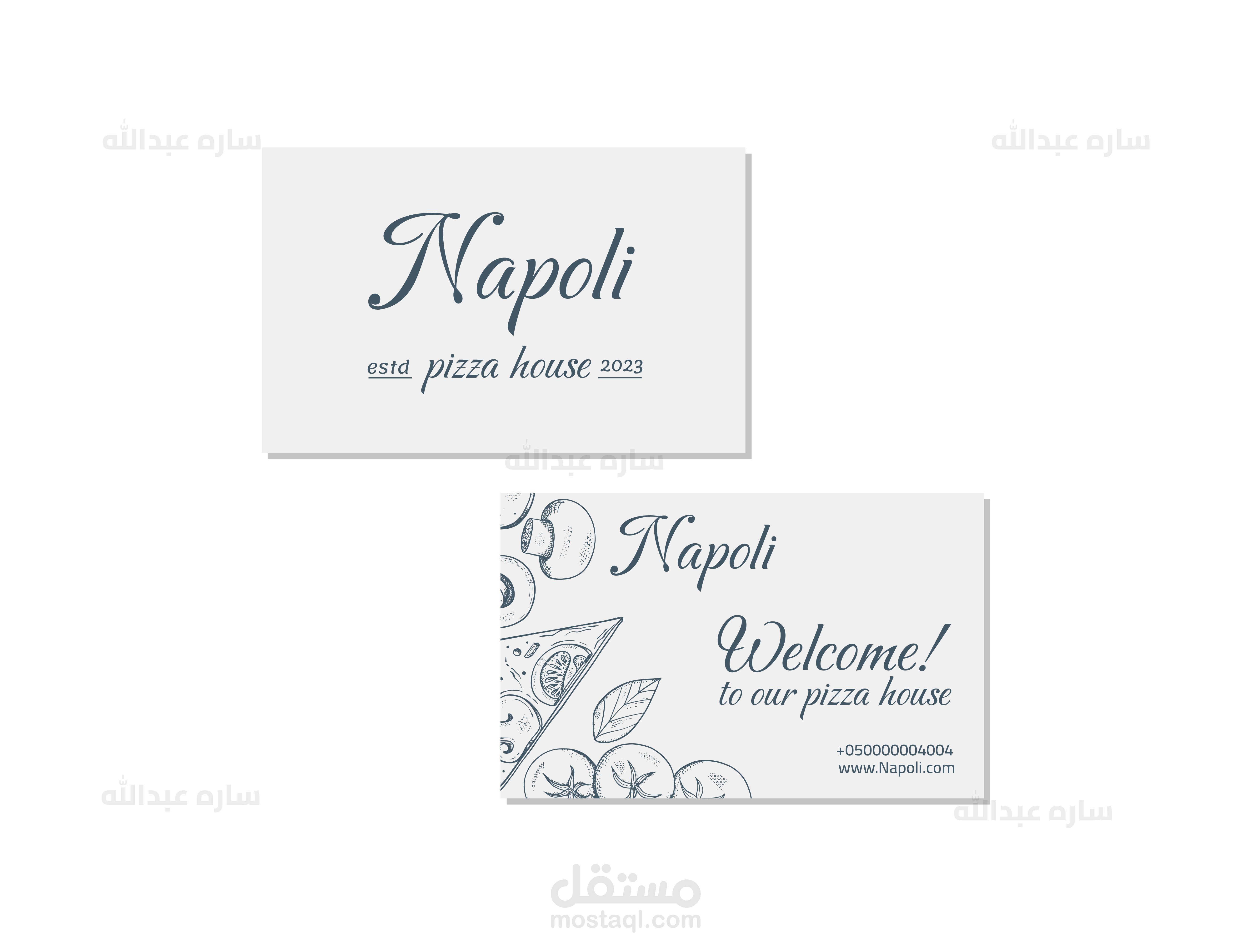 تصميم هويه بصريه لمطعم بيتزا