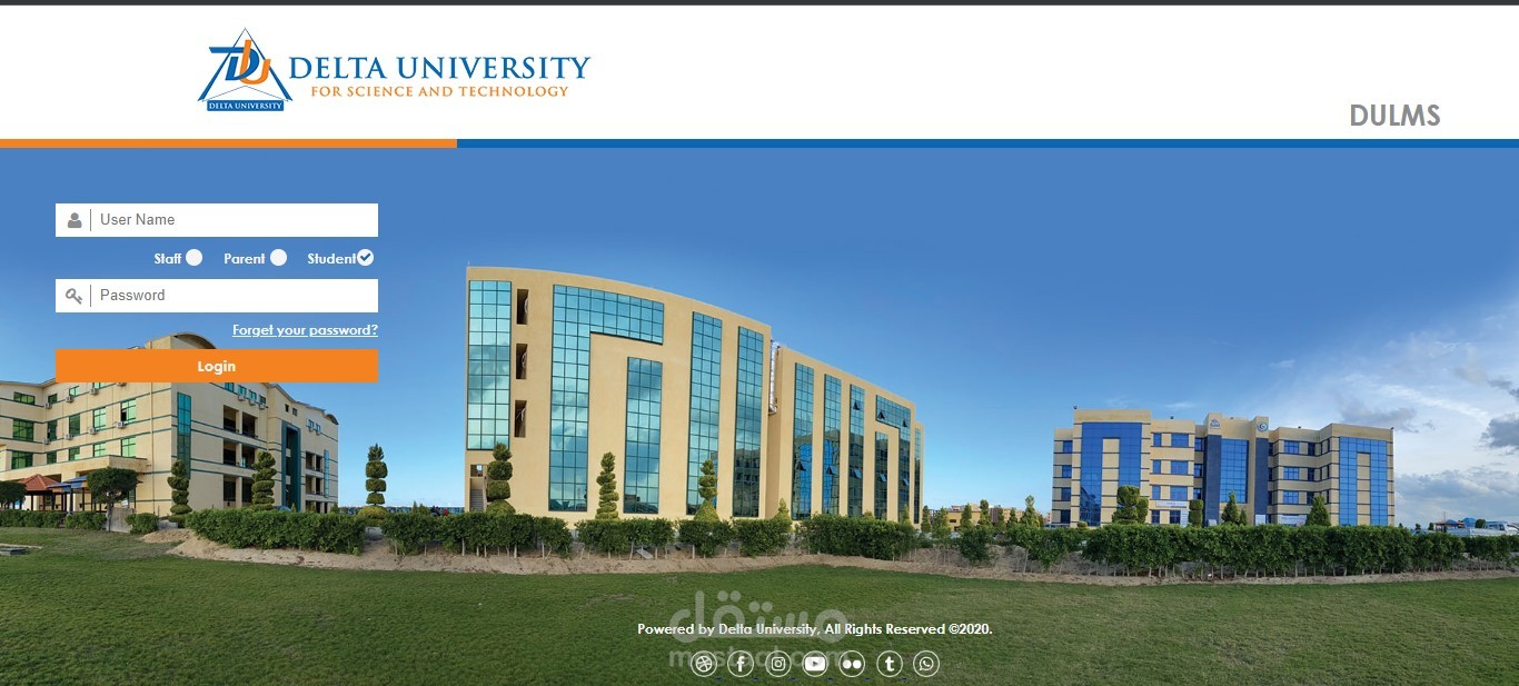 موقع لجامعة