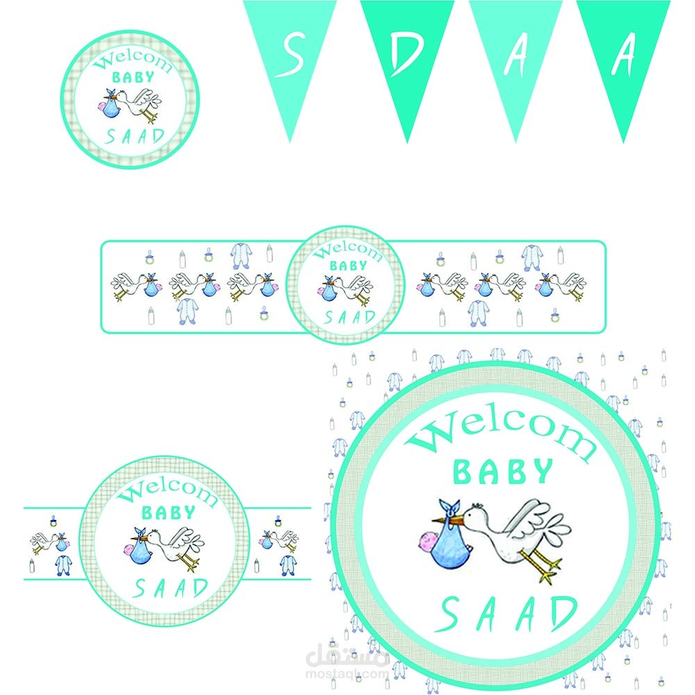 تصميم ثيمات