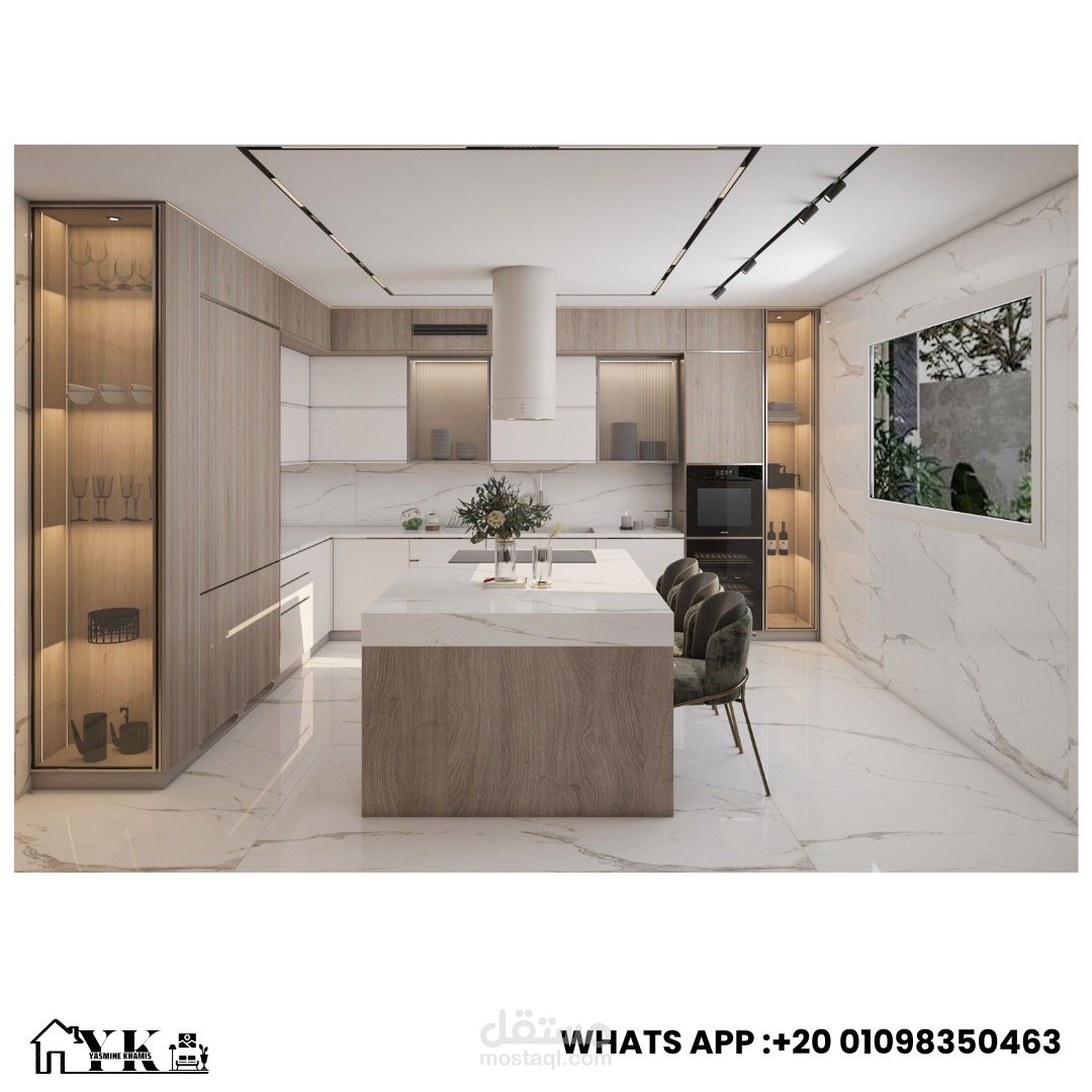تصميم مطبخ مودرن وعصري