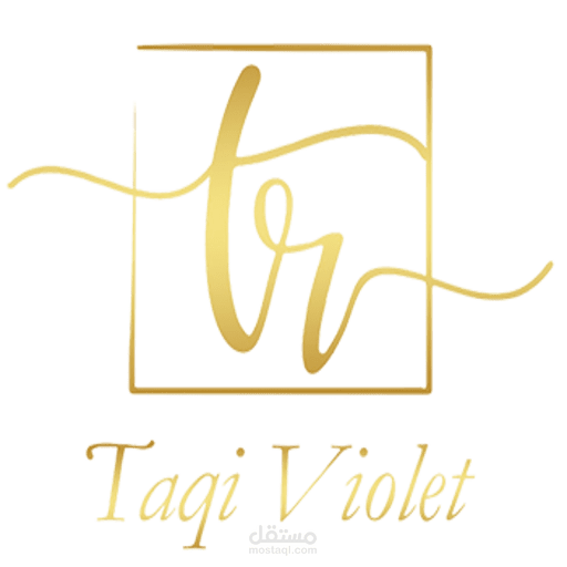 Taqi Violet - تاقي فيولت