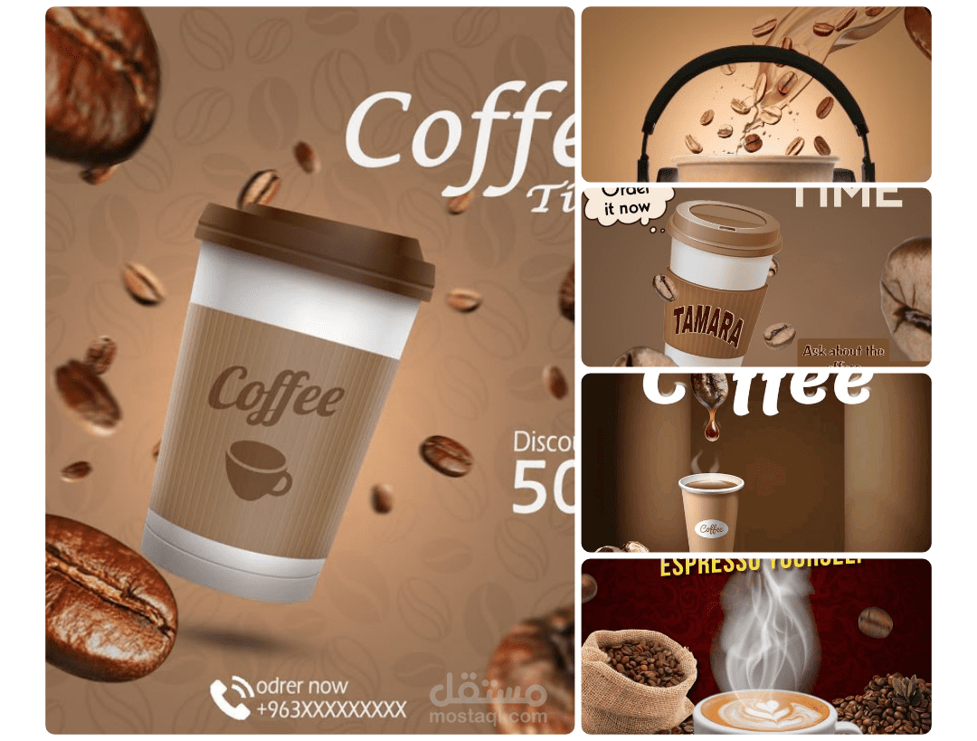 بوستات سوشيال ميديا