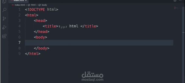 البرمجة فيلغة بايثون