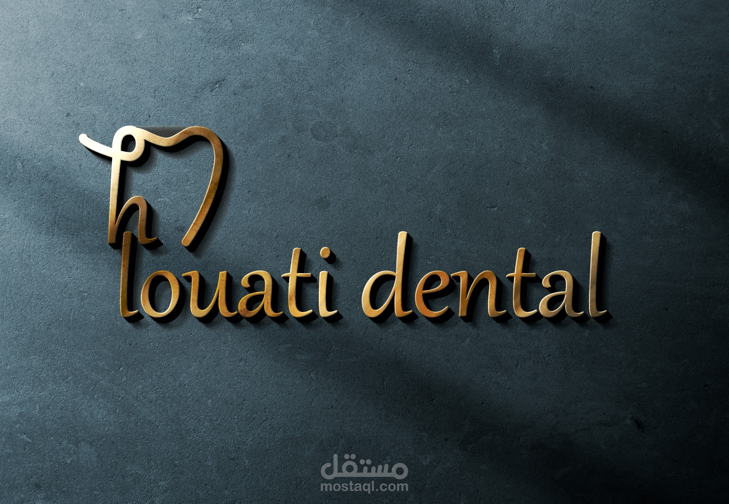 لوجو معمل اسنان
