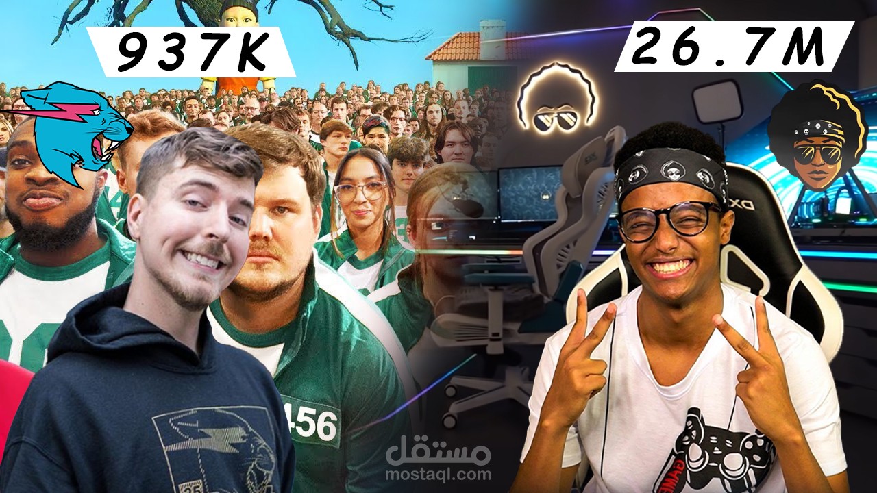 تصميم صوره مصغره