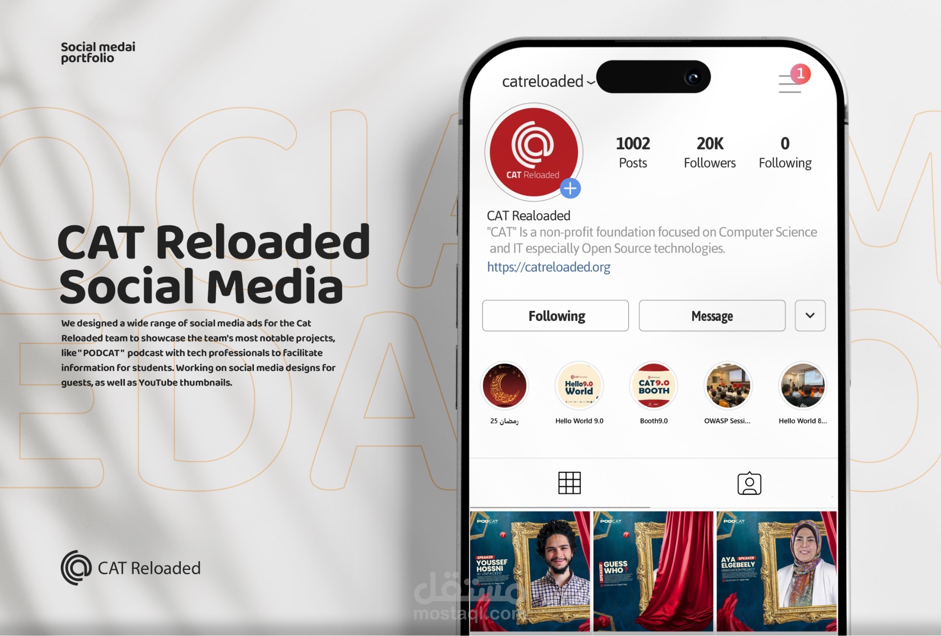 تصميمات السوشايل ميديا