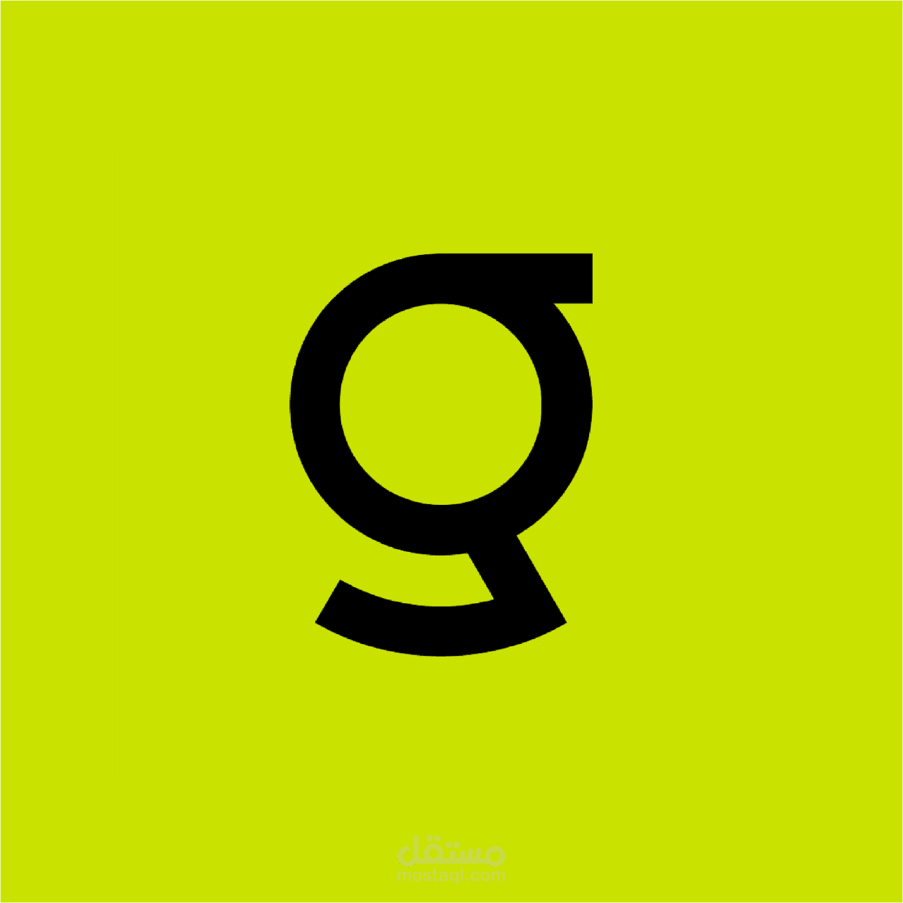 Social Media App – Graphinion
