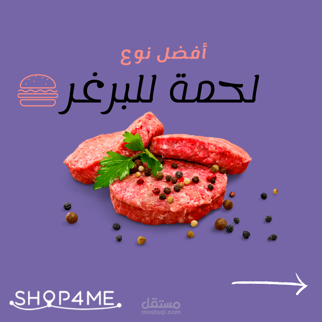 اعداد فيديوهات متنوعة