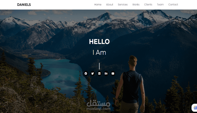 deniel-landing-page