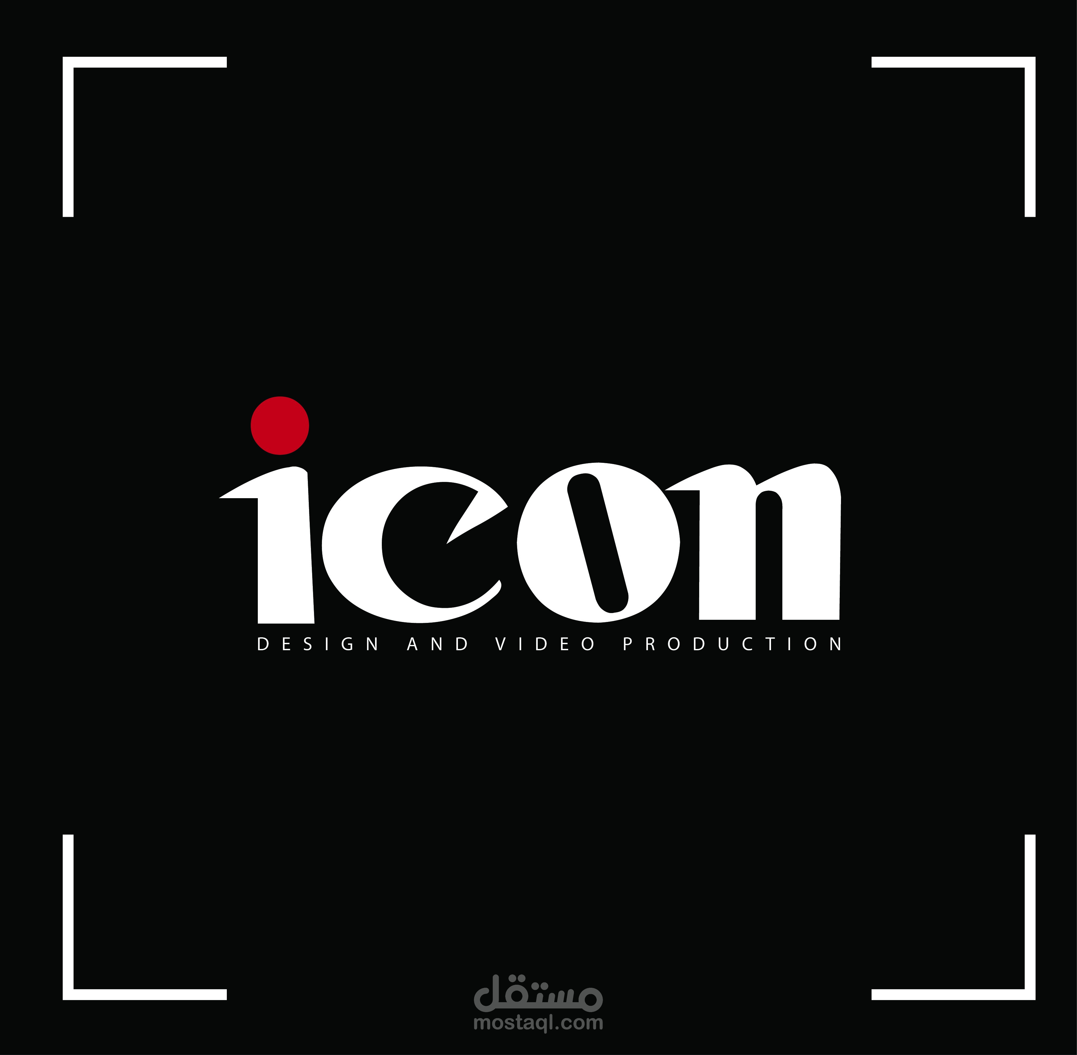 icon logo design