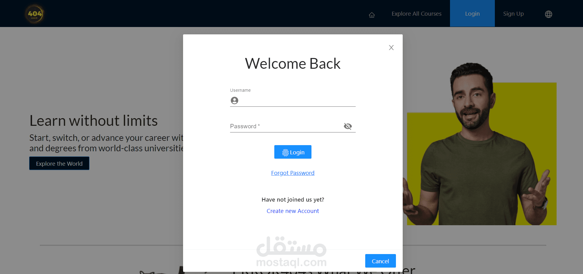 موقع تعليمي