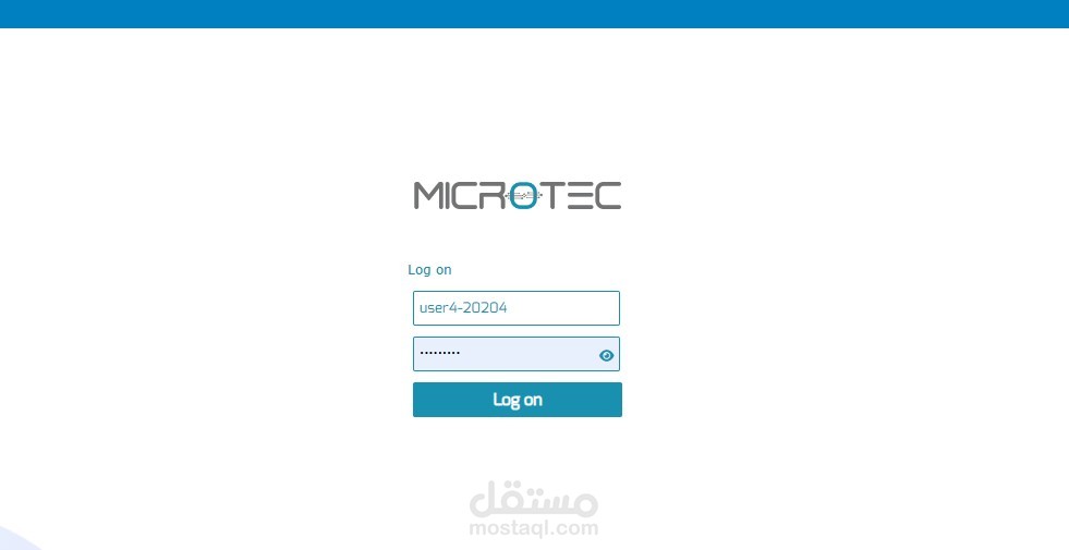 محاسب مقاولات