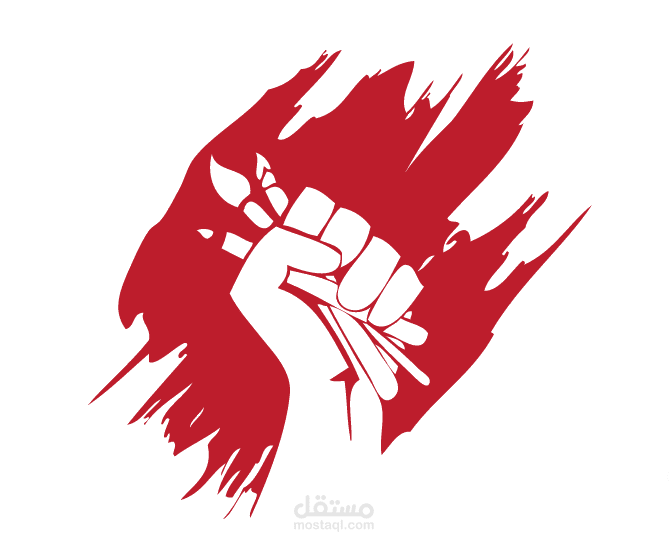 تصميم لوجو لموقع المصمم