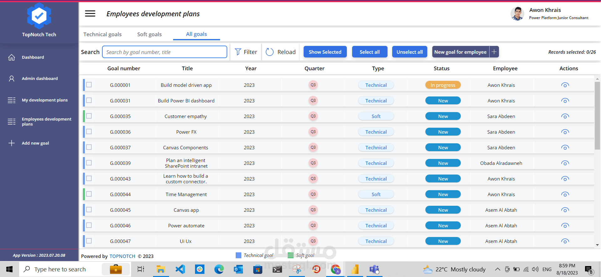 Plan Master